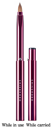 PS-13 : Lip brush PS-13 : Lip brush