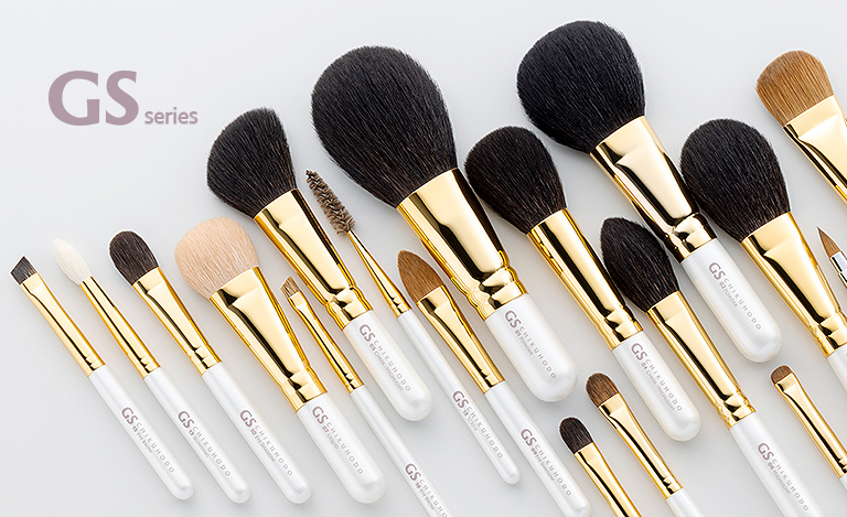 GLシリーズ：プロユースでありながらも、メイク初心者にも使いやすい厳選した穂先（ショート軸）