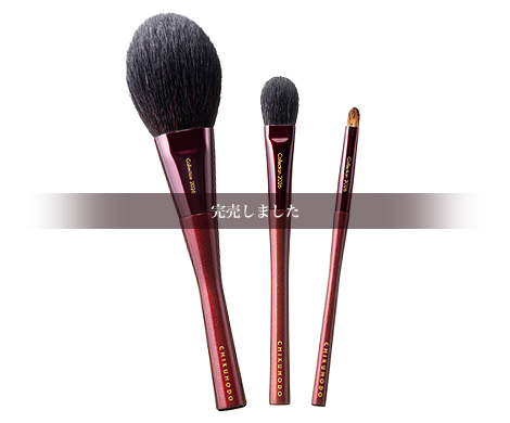 CHIKUHODO collection 2026 「Sol（ソル）」