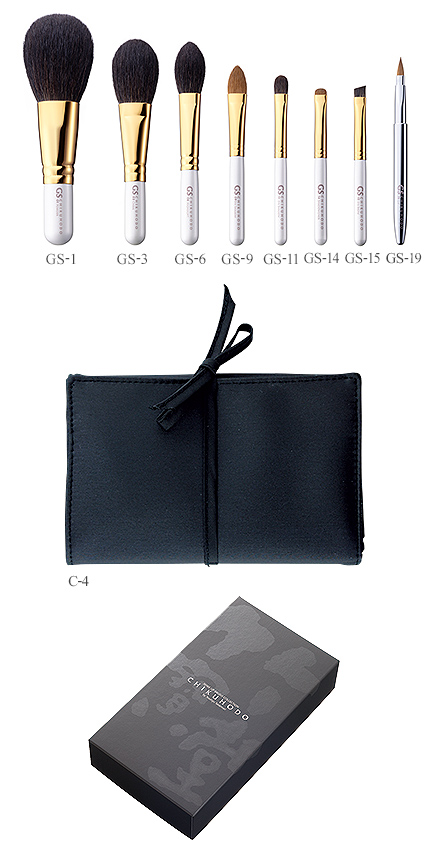 GSシリーズ8点セットブラシ：セット内容