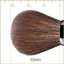 Sō(Creation) : Powder Brush