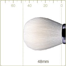 Sō(Creation) : Powder Brush
