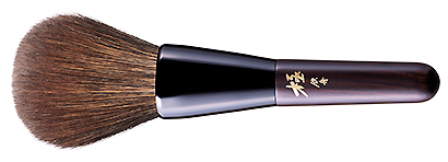 Sō(Creation) : Powder Brush