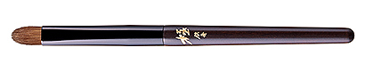 Sō(Creation) : Eyeshadow Brush