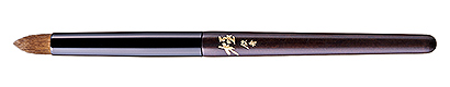 Sō(Creation) : Eyeshadow Brush