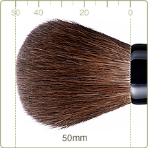 KZ-1：パウダーブラシ毛丈