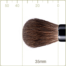 KZ-3：チークブラシ毛丈