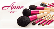 Anneシリーズ