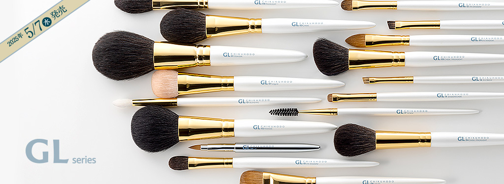 GLシリーズ
